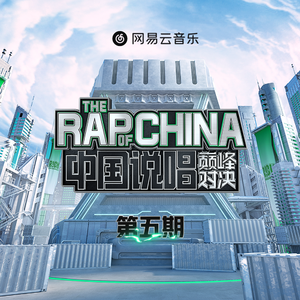 ai智能王丽坤在线播放
