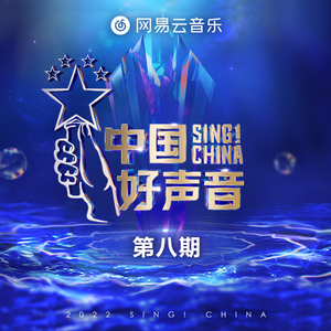 ai智能王丽坤在线播放
