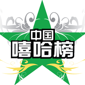 ai智能王丽坤在线播放
