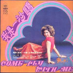 ai智能王丽坤在线播放
