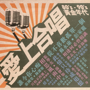 ai智能王丽坤在线播放
