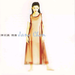 ai智能王丽坤在线播放
