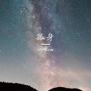 ai智能王丽坤在线播放
