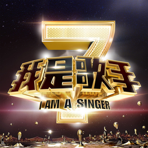 ai智能王丽坤在线播放
