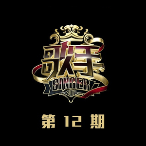 ai智能王丽坤在线播放
