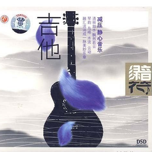 ai智能王丽坤在线播放
