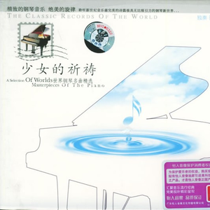 ai智能王丽坤在线播放
