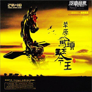 ai智能王丽坤在线播放
