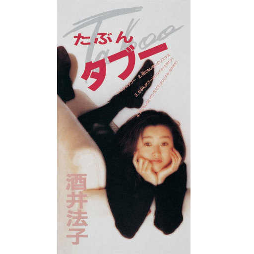 ai智能王丽坤在线播放
